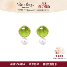 roseluxury ＜夏summer＞橄榄石珍珠18K金耳钉春夏轻奢优雅耳饰女