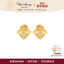 roseluxury＜桔梗花＞气质仙女法式减龄18K钻石耳钉 轻奢百搭女