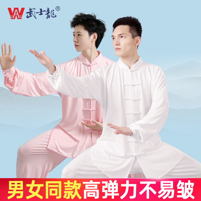 武士龙太极服练功服男中国风新款牛奶丝飘逸套装武术服女式春季