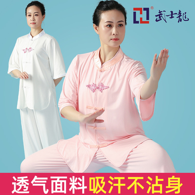 牛奶丝女式中短袖套装薄款太极服