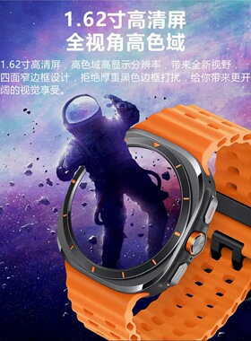 华强北S7Ultra智能手表AMOLED蓝牙通话心率血氧睡眠多运动手表NFC