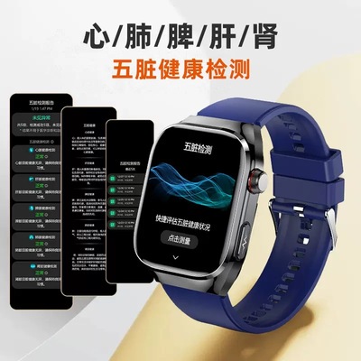 TK16智能手表AMOLED蓝牙通话心率血压血氧睡眠五脏健康多运动手表