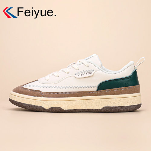 飞跃百搭休闲板鞋运动鞋