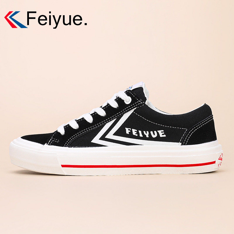 飞跃秋季低帮男士休闲耐磨鞋