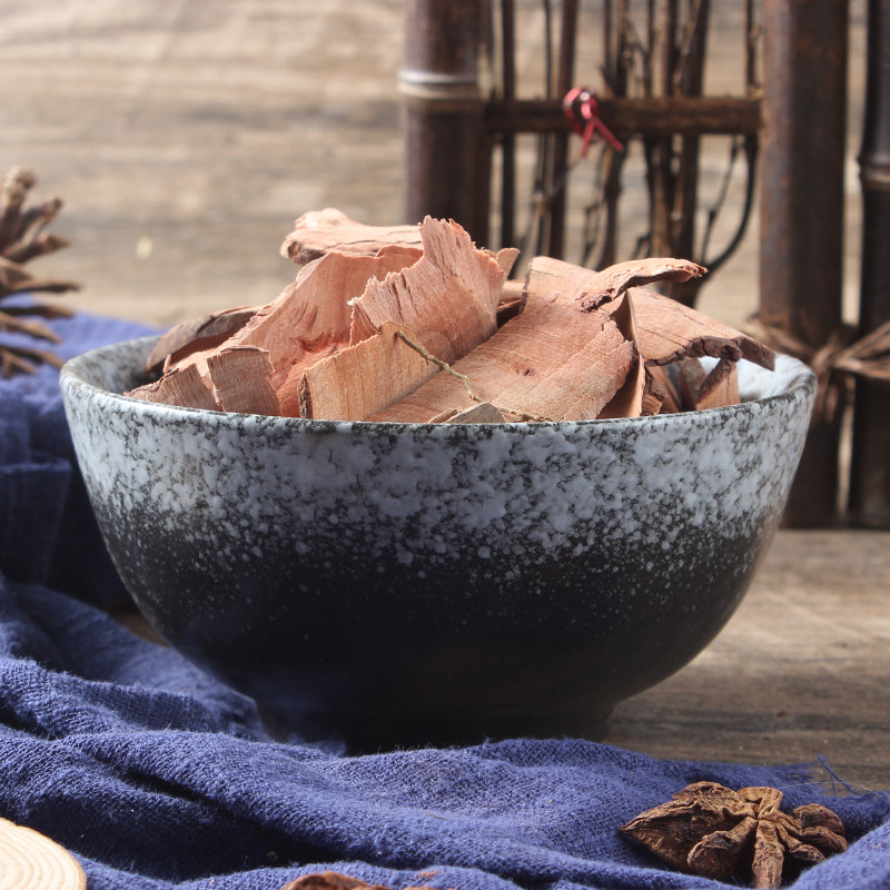 中药材桃金娘根 岗稔根 山稔根山稔根片山捻根岗念根岗捻根.500克