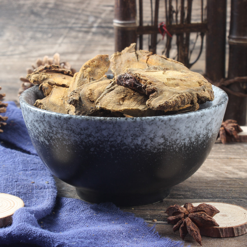 大黄 生大黄 土大黄 3斤包邮 川 牛耳 大黄片 中药材 500g克 供应