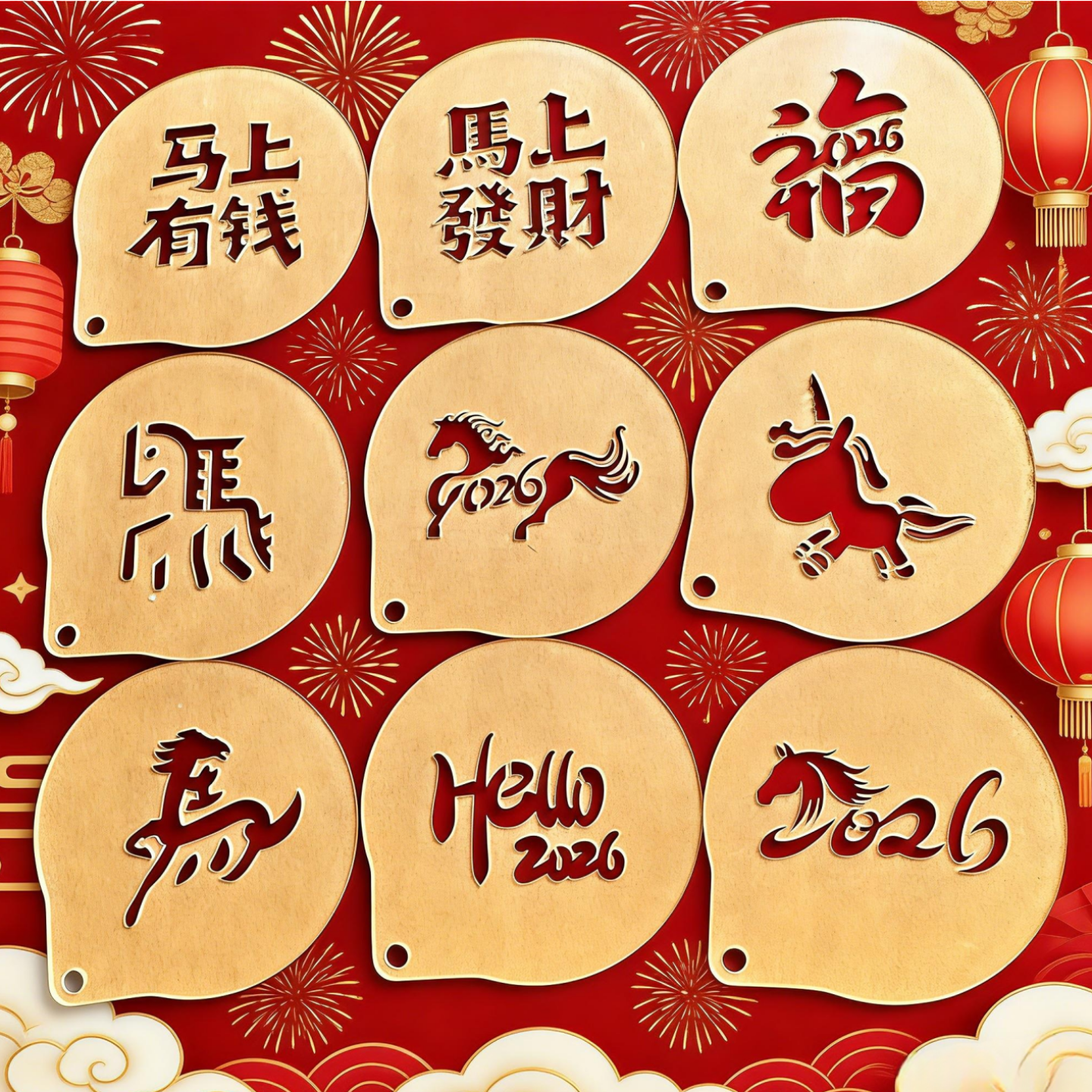 包邮2026马年镂空撒粉印花磨具 祝福文字恭喜发财咖啡拉花神器,厨房/烹饪用具,烘焙模具,淘宝优惠券,粉丝福利购,淘宝优惠卷