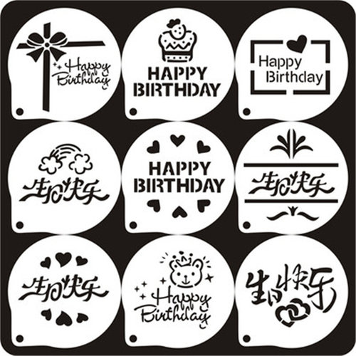 6寸生日快乐蛋糕模具糖粉筛