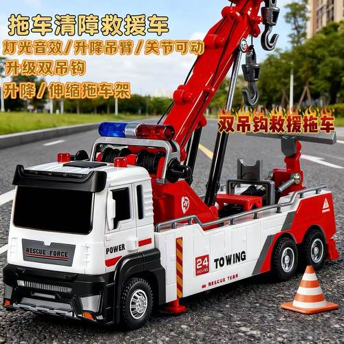 超大号吊车工程玩具车仿真回力车