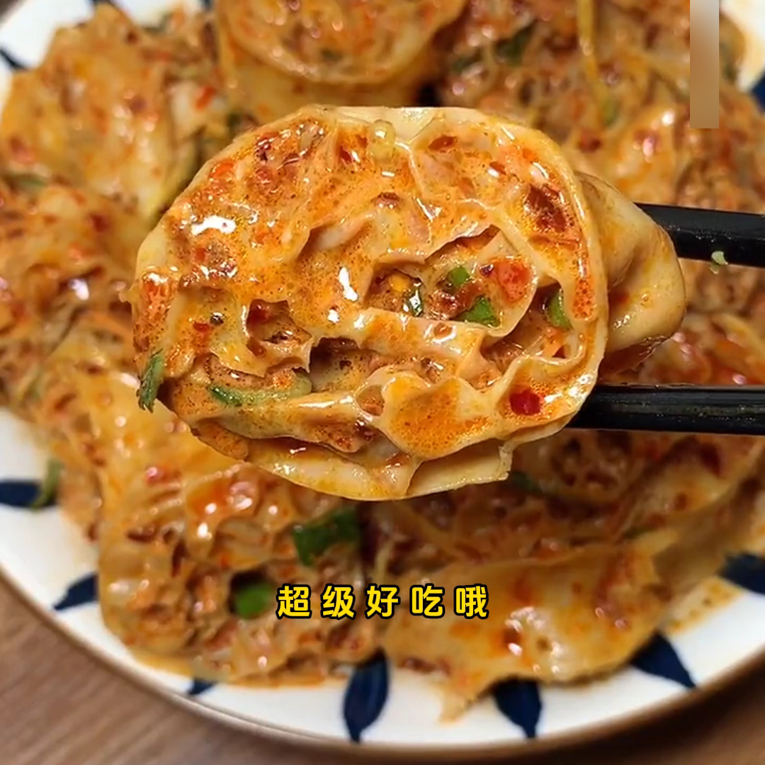 吸汁面藕素食凉拌菜素肥肠冒菜食材干货特产蘸串凉皮圈白面筋小吃