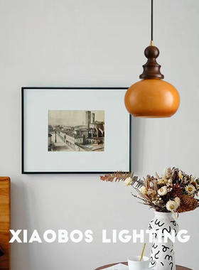 包豪斯中古小吊灯侘寂风复古田园焦糖色木艺吧台vitage卧室床头灯