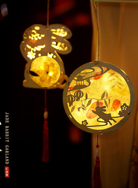 玉兔手工diy中秋节灯笼