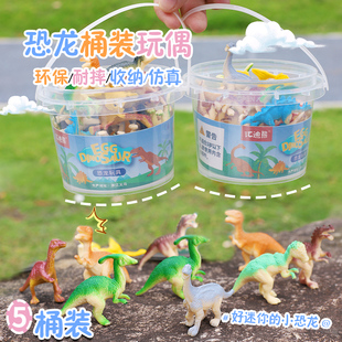 仿真恐龙模型塑胶动物男孩儿童玩具霸王龙三角龙棘背翼龙生日礼物