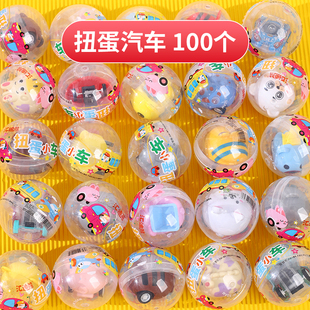 扭蛋汽车儿童工程车玩具可爱卡通回力小车3岁以上宝宝礼物摆摊