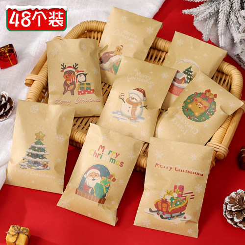 圣诞纸袋装饰品礼物小信封袋
