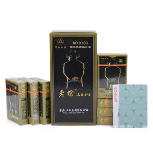 三A扑克牌 厂家直销 批发 正品3a 蓝芯纸 加厚耐用Q703 老枪0103