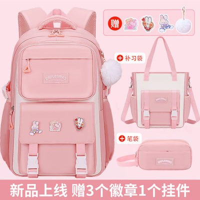 1-3-6-9年级女生初中小学生书包