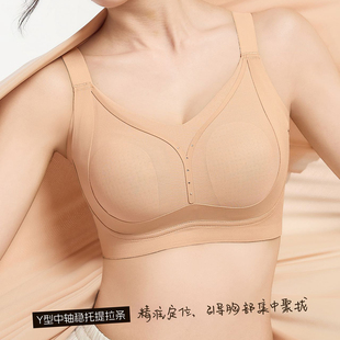 【美塑大师】普拉提双重提拉大胸BCD兔耳朵内衣女轻调整高货文胸