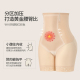 产后5059 裸感舒适塑身美体收腹裤 平角高腰收腹提臀裤 翘臀女士内裤