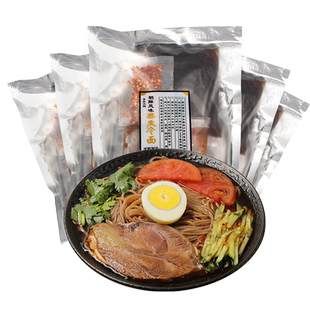 5袋装荞麦冷面 正宗东北大妈延边朝鲜大冷面真空袋装韩国速食小吃