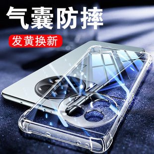 以诺适用一加Ace2手机壳硅胶软一加Ace2Pro手机壳透明防摔保护套一加ace2V女男潮款1+ace2pro全包1+ace2v软壳