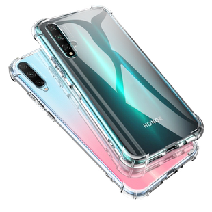 以诺适用荣耀20手机壳硅胶荣耀20Pro透明荣耀V20防摔荣耀20青春版保护套荣耀20S女男潮款20i华为lite软壳新款