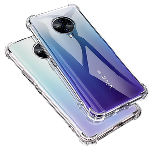 以诺适用vivoS6手机壳硅胶vivoS5手机壳透明防摔保护套全包软壳S5女男潮款S6新款透明手机壳vivos6