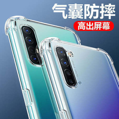 适用reno3透明气囊防摔保护套