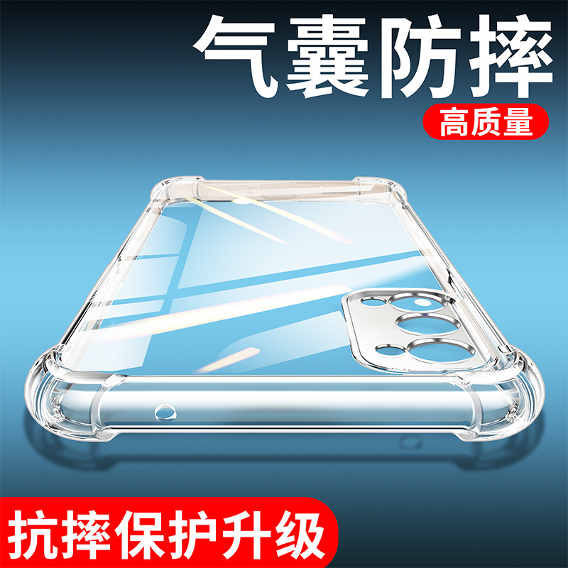 适用reno5透明气囊防摔保护壳