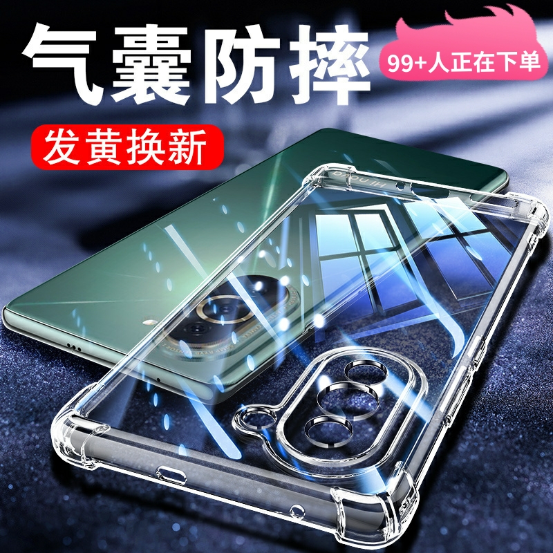 适用nova10系列气囊防摔保护套