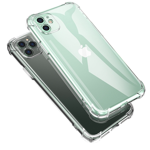以诺适用苹果11手机壳硅胶软iphone11pro透明防摔保护套苹果11proMax女男潮款加厚11软壳新款苹果11手机壳