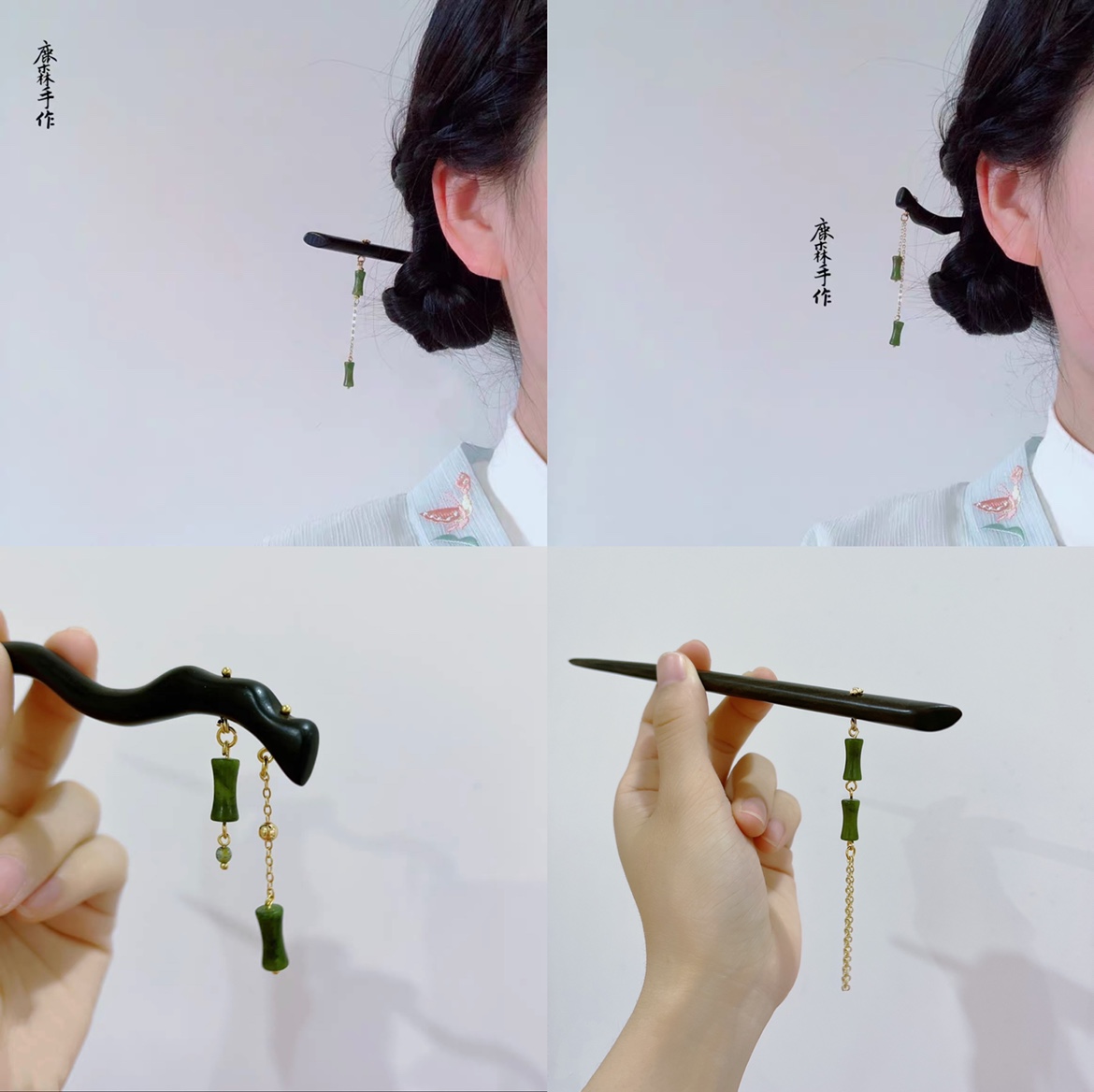 韵绿原创盘发黑檀木古风簪子