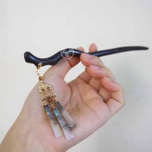 【听秋风】新中式黑檀木簪贝壳风铃盘发簪子素雅汉服发饰中国风女