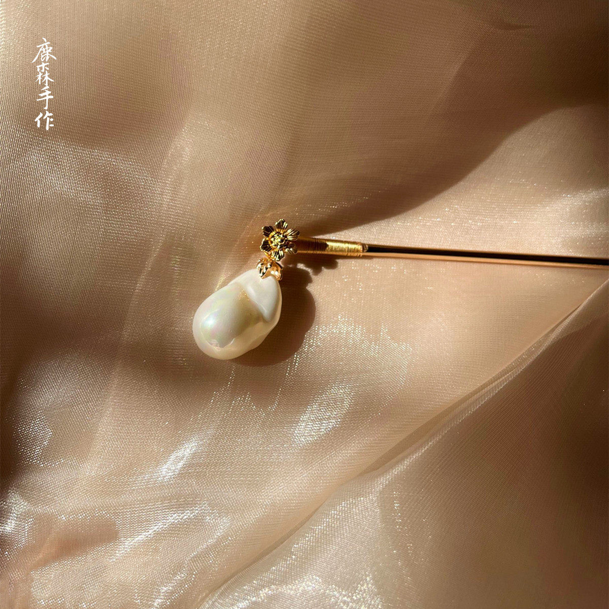 【南风】可盘发复古法式发簪仿巴洛克珍珠簪子现代头发饰礼物女