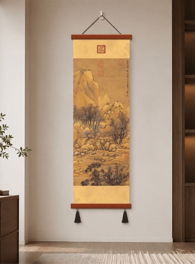 新中式轻奢古典山水画装饰挂画客厅玄关茶室书房背景墙竖版壁画