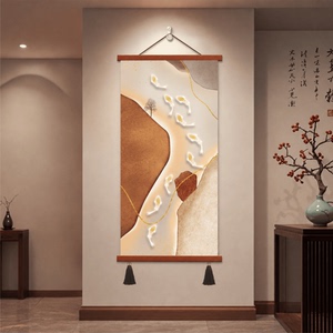 新中式九鱼聚财玄关走廊轻奢现代简约墙面装饰画竖版客厅挂画