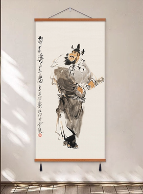 钟馗挂画天师赐福画像伏魔图镇宅挂布画客厅玄关背景画门神装饰画