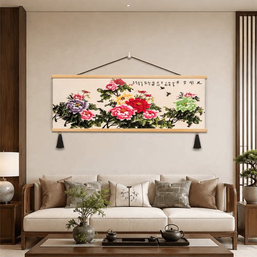 新中式轻奢大气客厅沙发背景墙花开富贵牡丹国画卧室床头装饰挂画