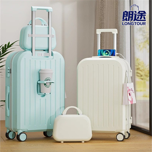 22寸行李箱女2025新款20寸登机箱小型轻便密码箱24旅行箱28拉杆箱