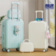 22寸行李箱女2025新款 箱24旅行箱28拉杆箱 20寸登机箱小型轻便密码