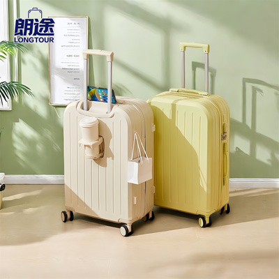 2025新款旅行行李箱学生住校静音