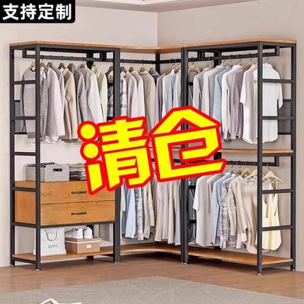 开放式金属衣柜卧室落地组合挂衣架家用网红定制步入式衣帽间架子