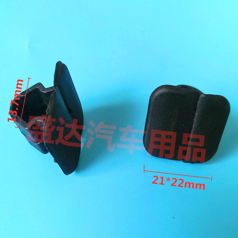 大众朗逸朗行郎境 途观polo波罗引擎盖发动机隔音棉隔热卡扣卡子