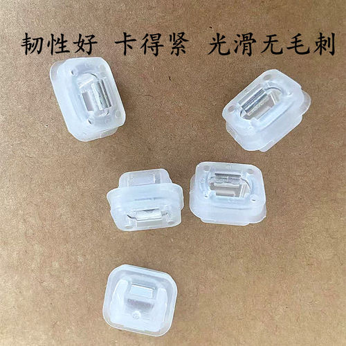 适配宝马318 320 323 E90 X5 E53车门桃木面板卡扣配件内饰板卡子