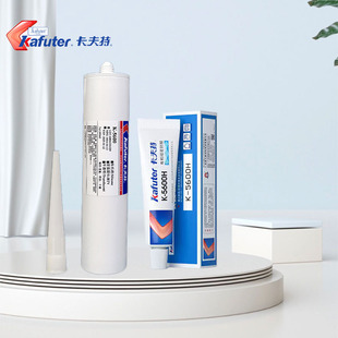 卡夫特K5600H食品级耐高温密封胶5600半透明水壶茶杯烤箱玻璃鱼缸