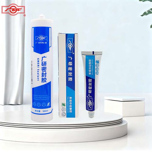 广研密封胶G587蓝色膏状