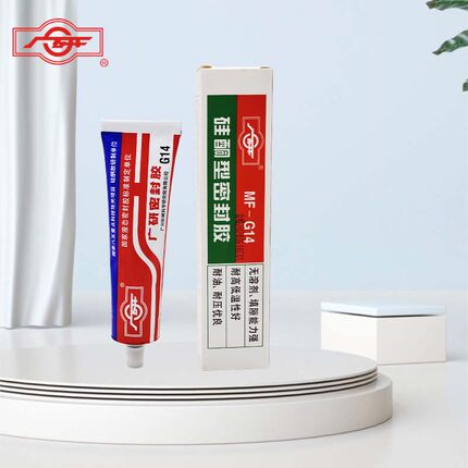 广研密封胶MF-G14 广研MF-G14硅酮型密封胶 耐高低温 耐油 防水