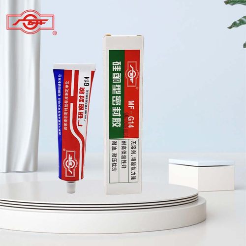 广研密MF-G14硅酮密封胶