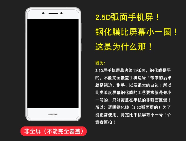 boorca OPPO A77¸Ö»¯Ä¤A73m OPPOA79ÊÖ»úÈ«ÆÁOPPOA83¿¹À¶¹âtĤA3/