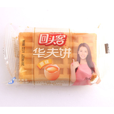 回头客华夫蛋糕香浓蛋香味可代餐
